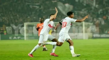 الزمالك يجهز تشكيلته الأساسية لمواجهة كايزر تشيفز ضمن منافسات دوري أبطال أفريقيا